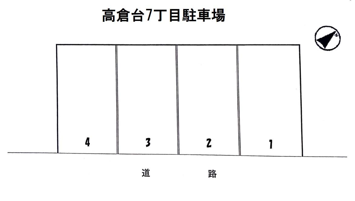 高倉台7丁目駐車場の駐車配置図