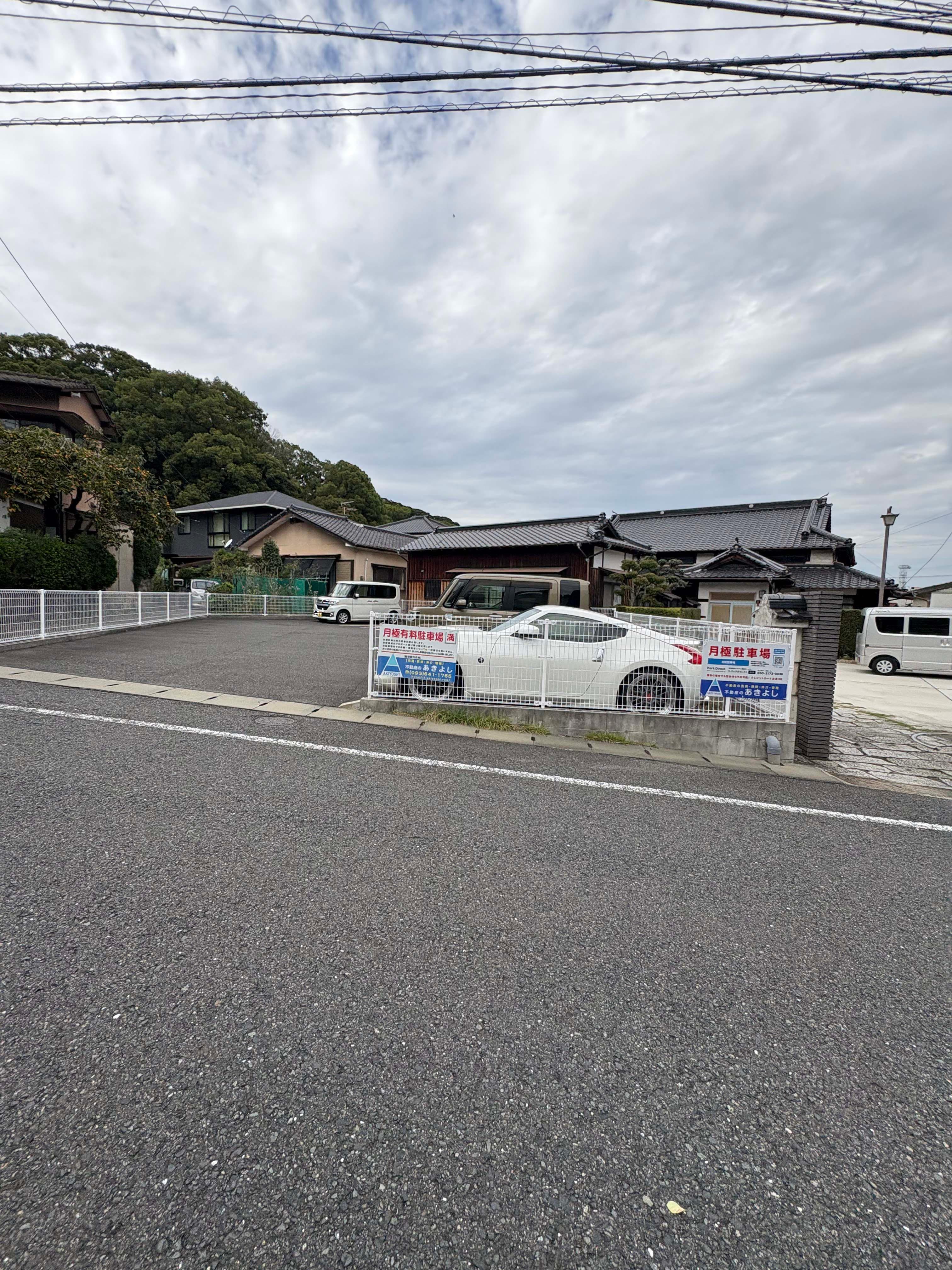 吉田駐車場の外観・駐車場イメージ1枚目