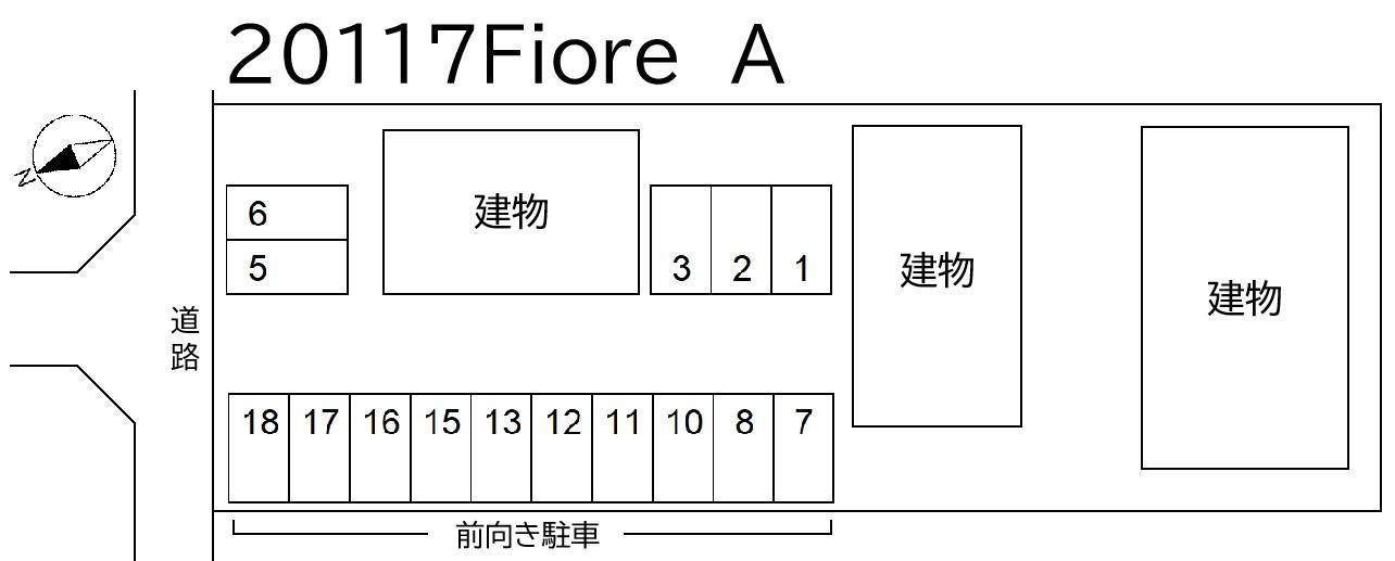 Fiore Aの駐車配置図