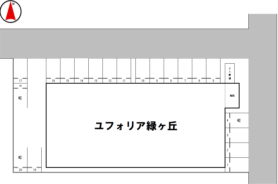 ユフォリア緑ヶ丘の駐車配置図