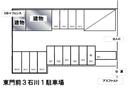 東門前3石川1駐車場の駐車場