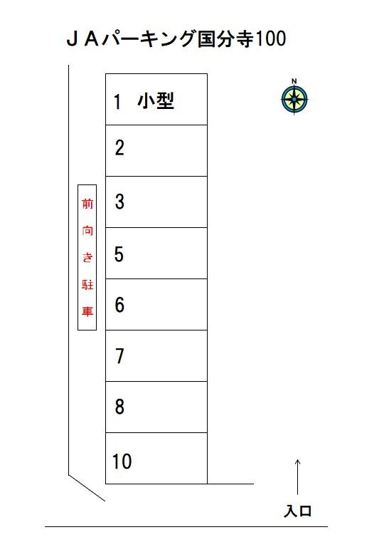JAパーキング国分寺100の駐車配置図