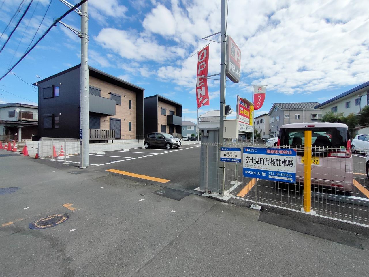 富士見町月極駐車場の外観・駐車場イメージ1枚目