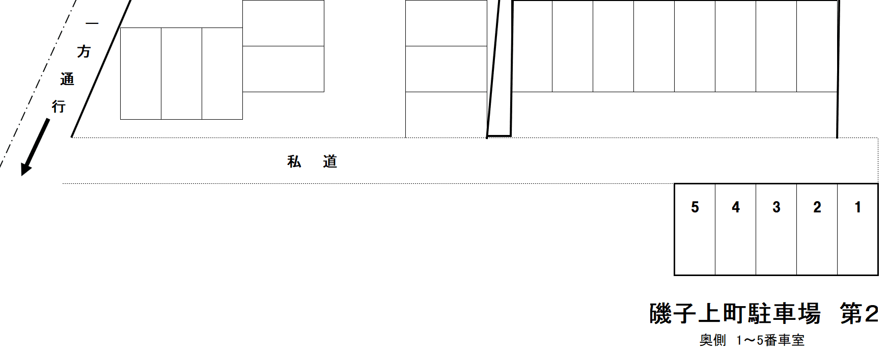 磯子上町第2駐車場の駐車配置図