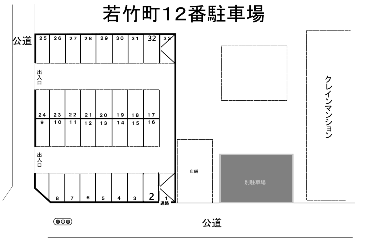 【34】若竹町12番駐車場の駐車配置図