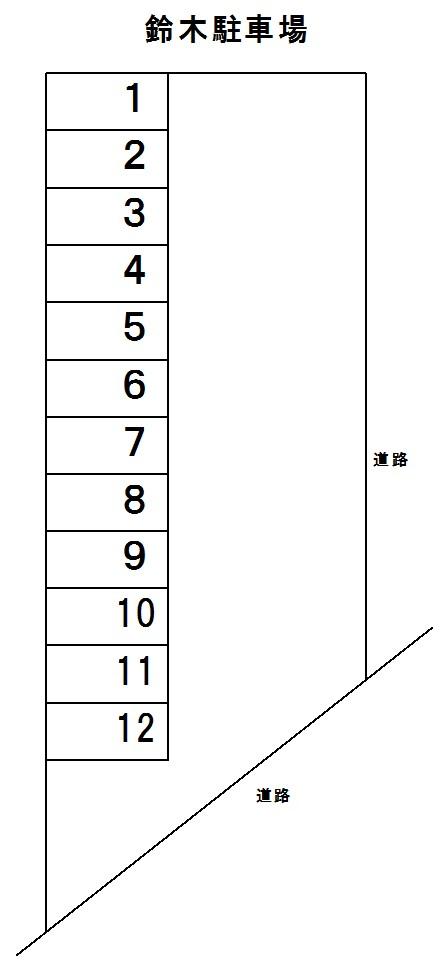 鈴木駐車場の駐車配置図