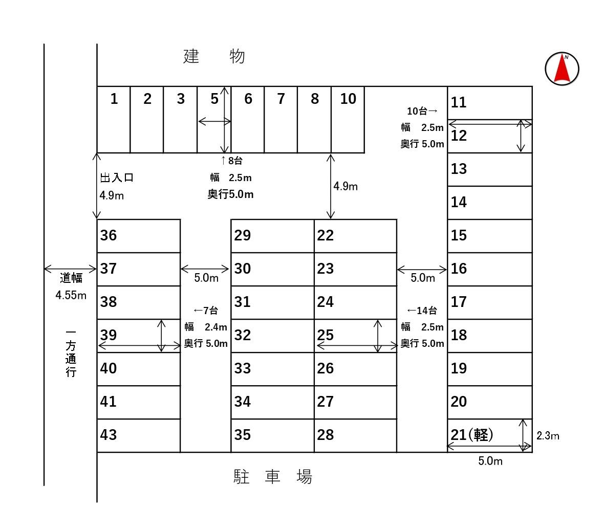 細田第17モータープールの駐車配置図