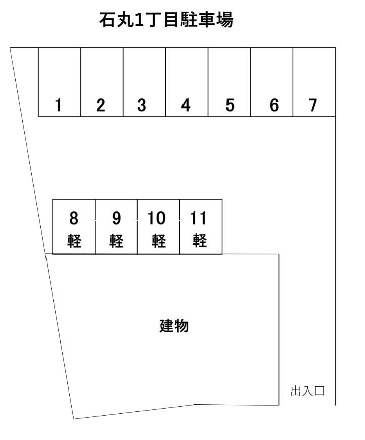 石丸1丁目駐車場の駐車配置図