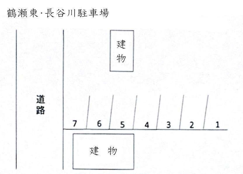 鶴瀬東・長谷川駐車場の駐車配置図