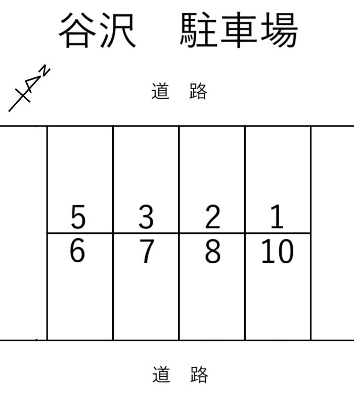 谷沢 駐車場の駐車配置図