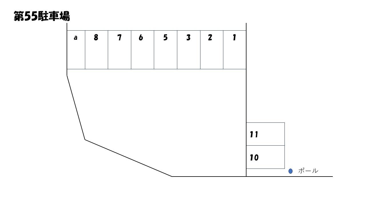 第55駐車場の駐車配置図