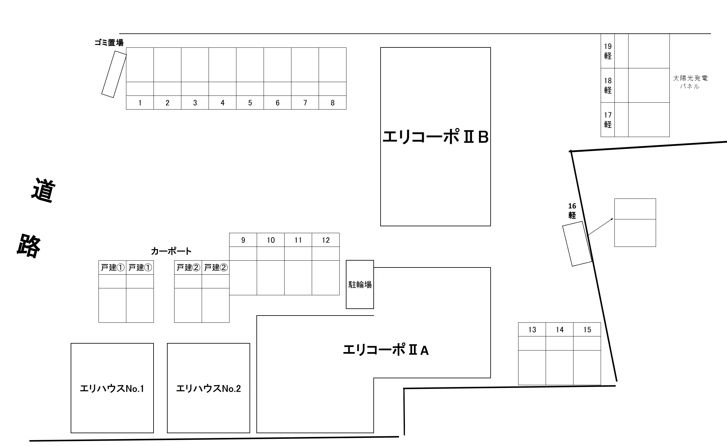 エリコーポⅡの駐車配置図