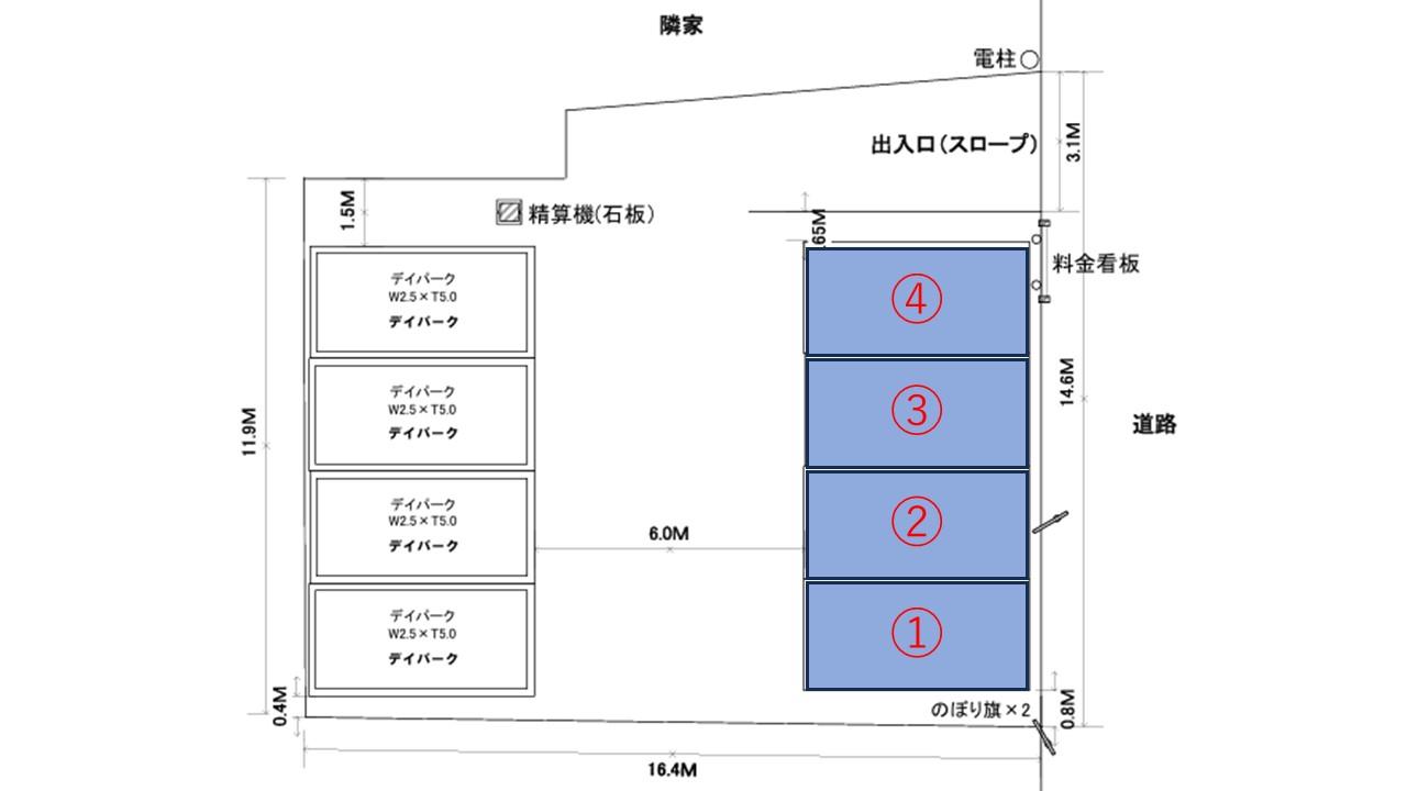 デイパーク久留米野中町第1の駐車配置図