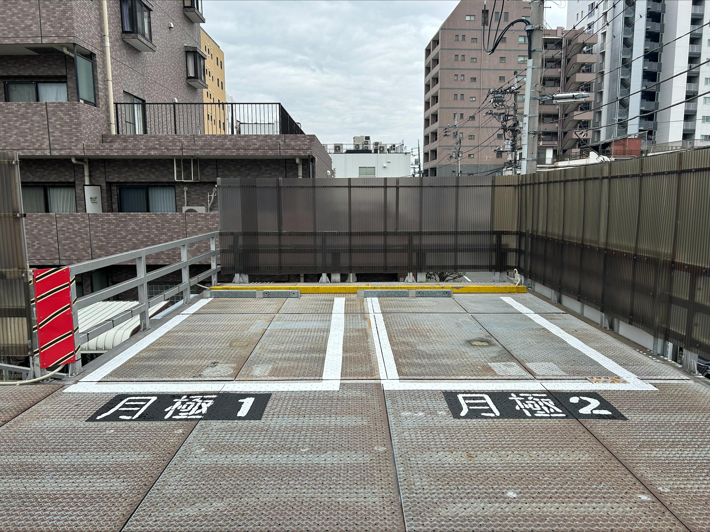 調布布田1丁目の外観・駐車場イメージ2枚目