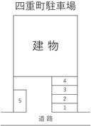 四重町駐車場の駐車場