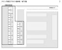 アミング潮江プラスト駐車場の駐車場
