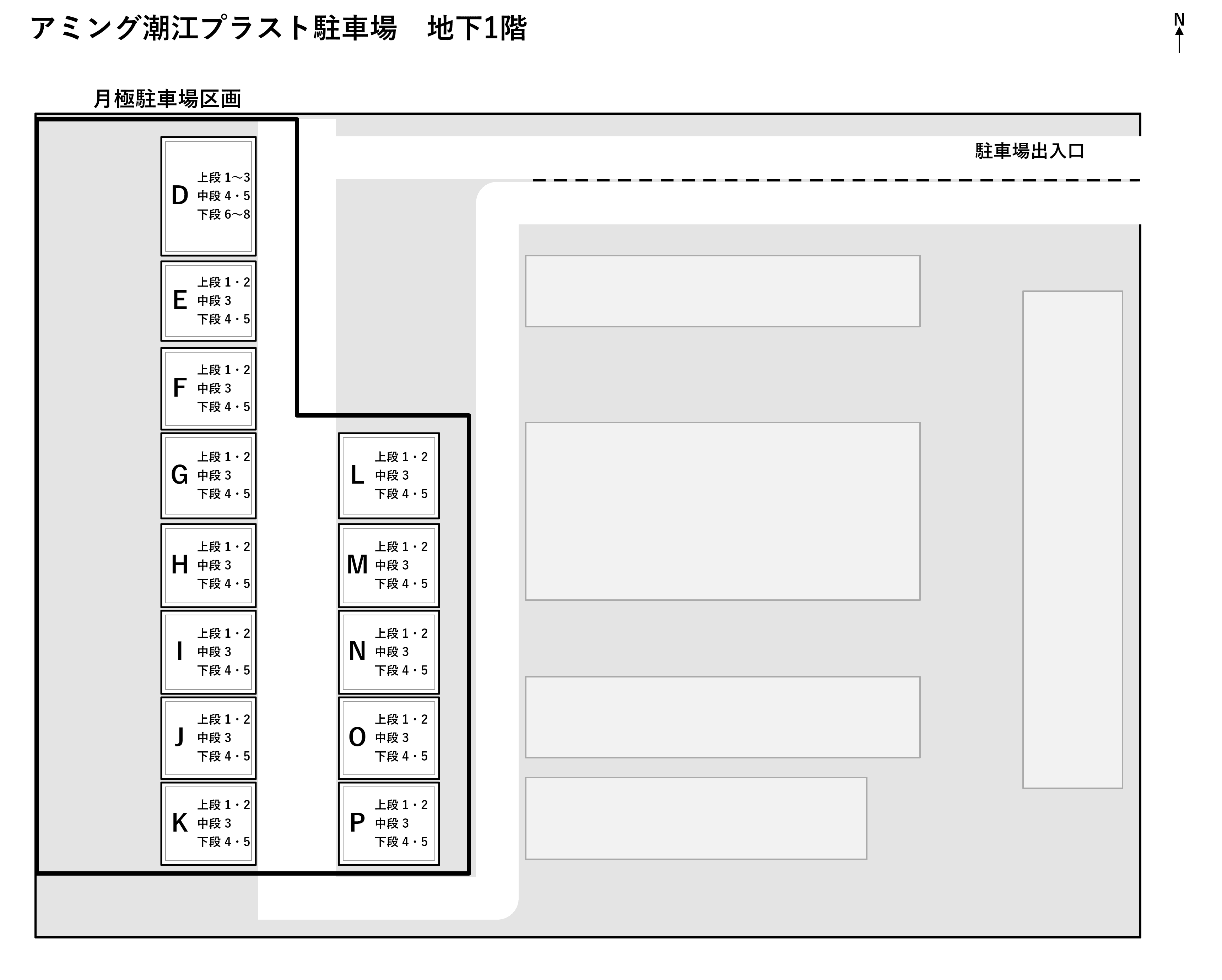 アミング潮江プラスト駐車場の駐車配置図