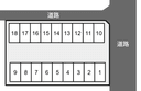 坂倉月極駐車場の駐車場