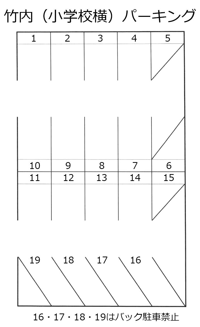 254パーキングの駐車配置図