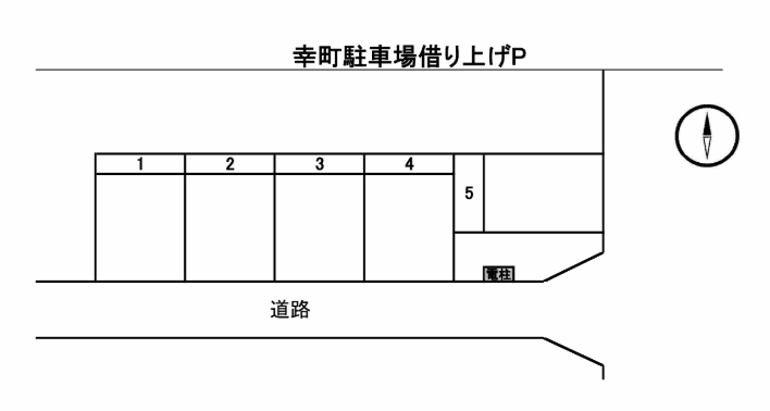 幸町駐車場借り上げPの駐車配置図