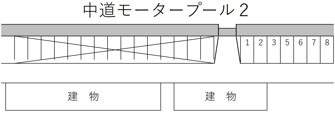 中道モータープール2の駐車配置図