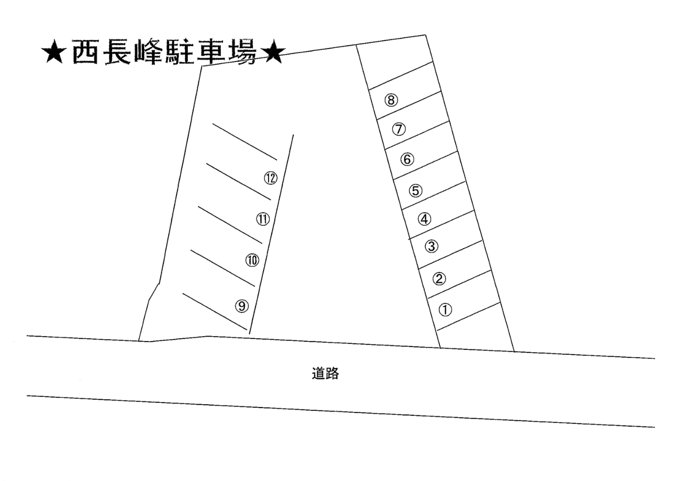 西長峰駐車場の駐車配置図