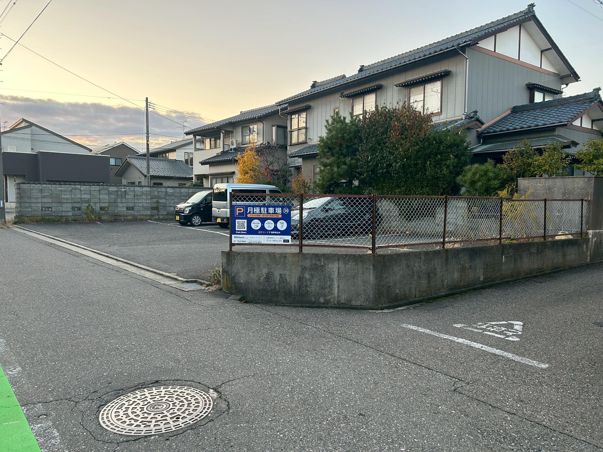 34.大野ガレージの外観・駐車場イメージ2枚目