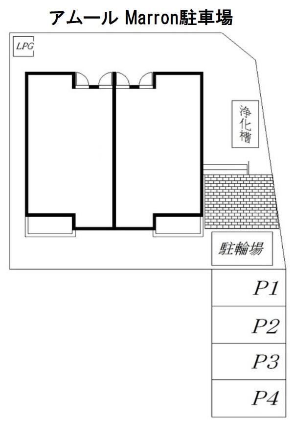 アムール Marron駐車場の駐車配置図