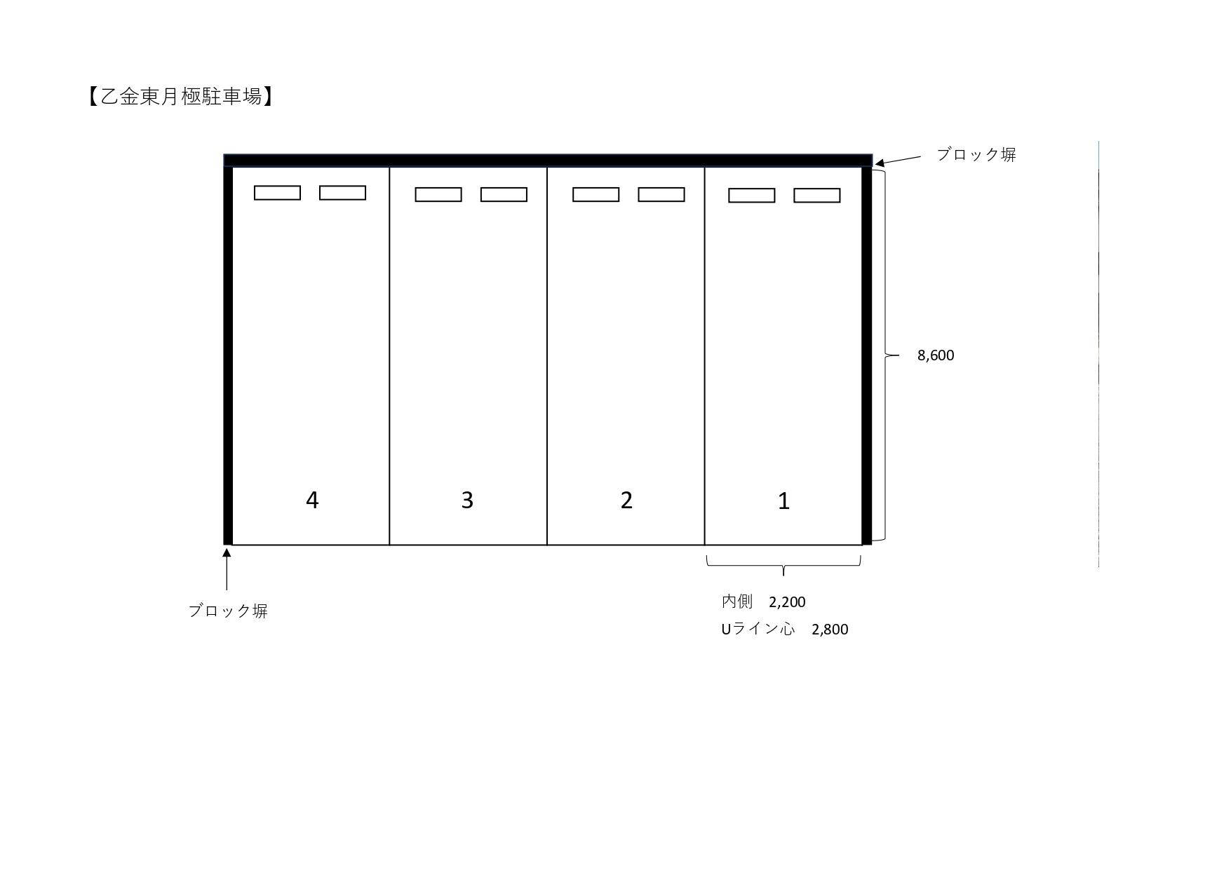 乙金東月極駐車場の駐車配置図