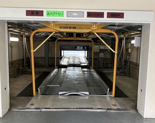 ラパンジール恵美須駐車場の外観・駐車場イメージ2枚目