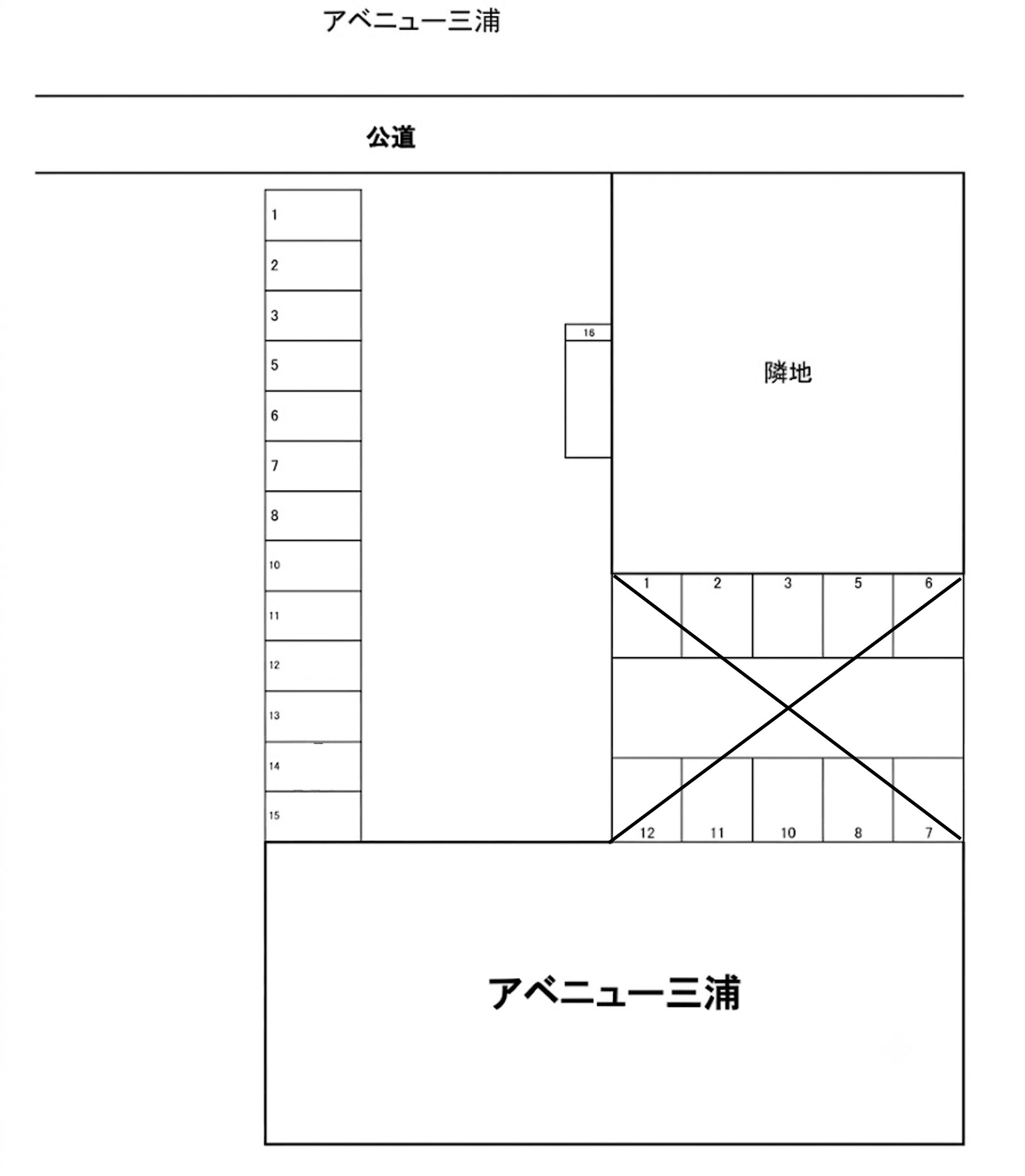 アベニュー三浦駐車場の駐車配置図