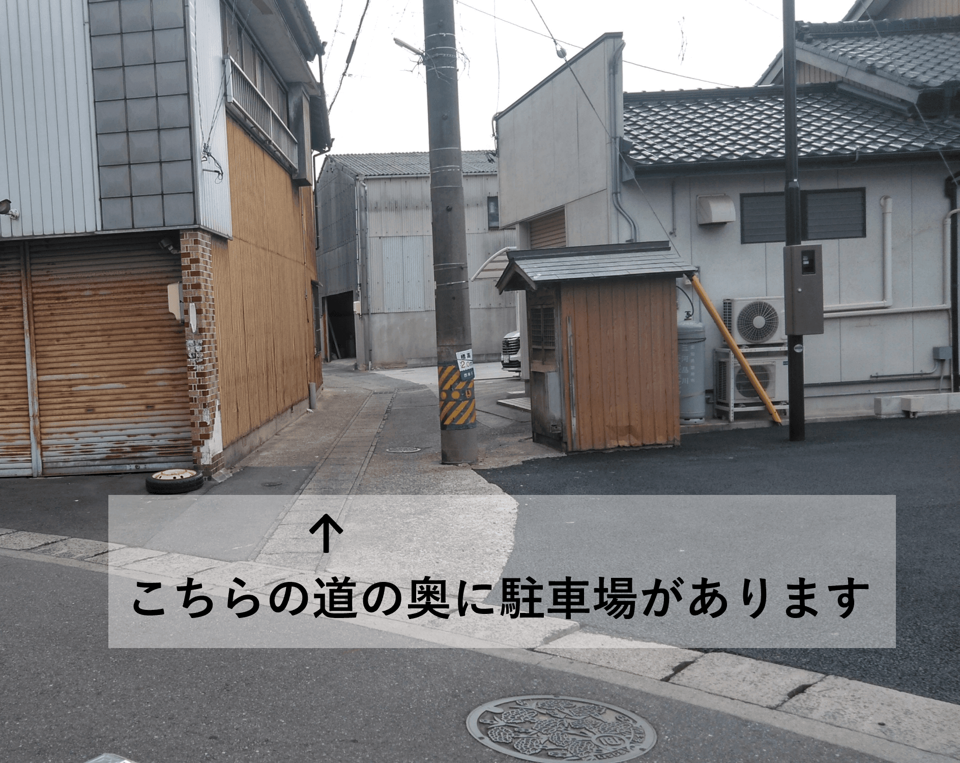 天神町パーキングの外観・駐車場イメージ1枚目