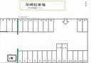 加崎駐車場の駐車場