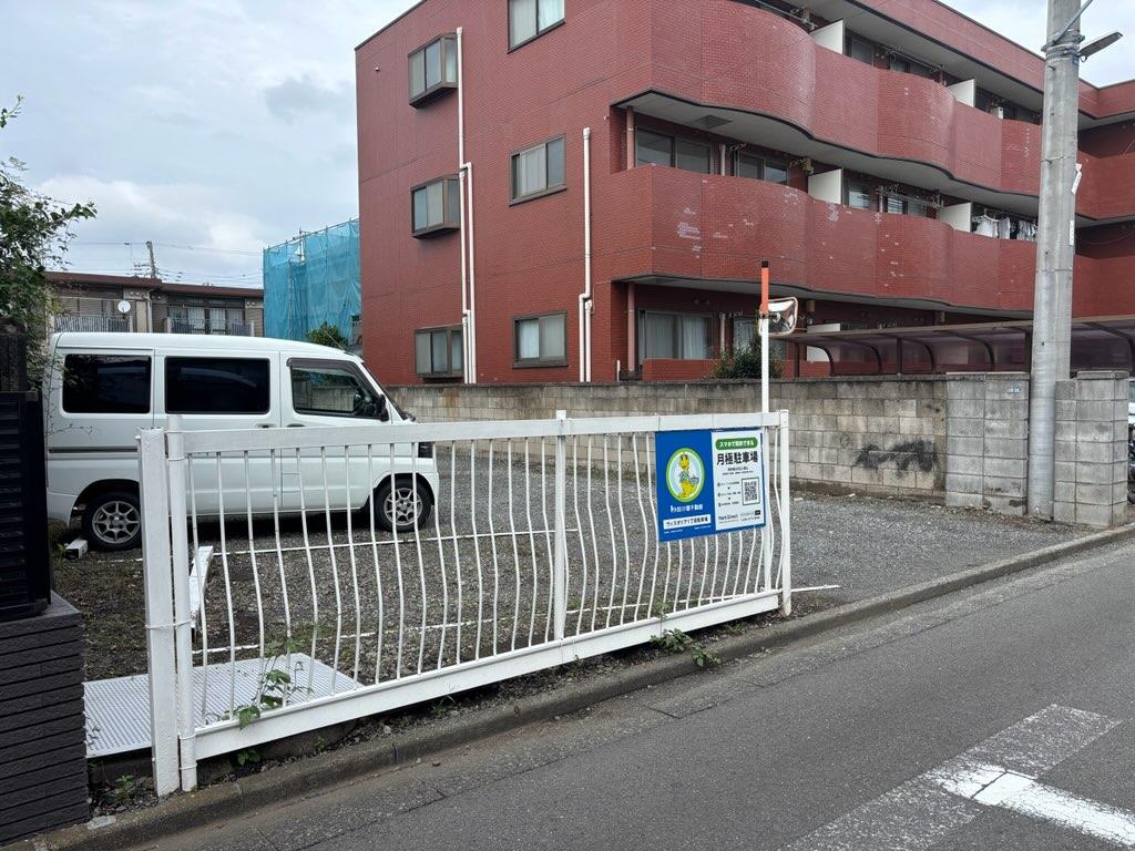 ウィスタリア1丁目駐車場の外観・駐車場イメージ2枚目