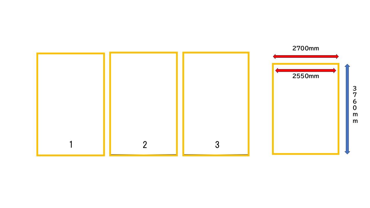中村町184パーキングの駐車配置図