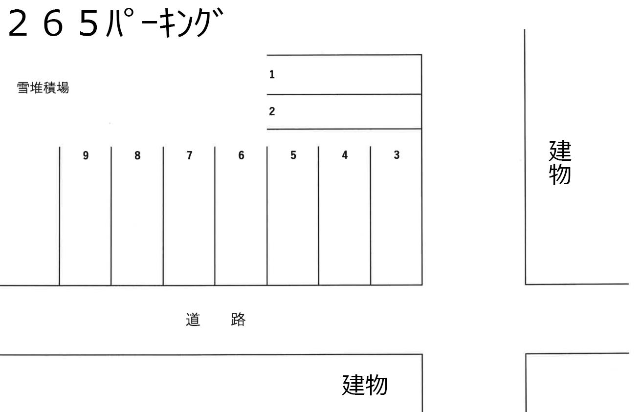 265パーキングの駐車配置図