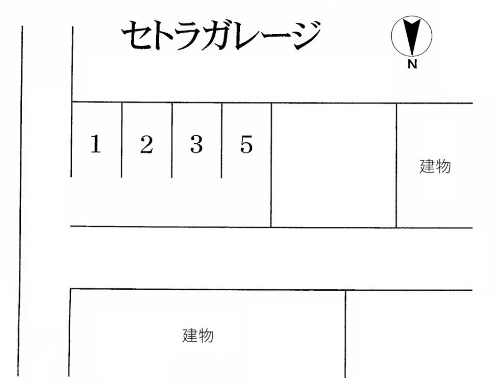 セトラガレージの駐車配置図