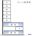 クレール駐車場の駐車場