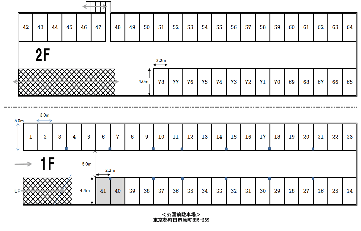 公園前駐車場の駐車配置図