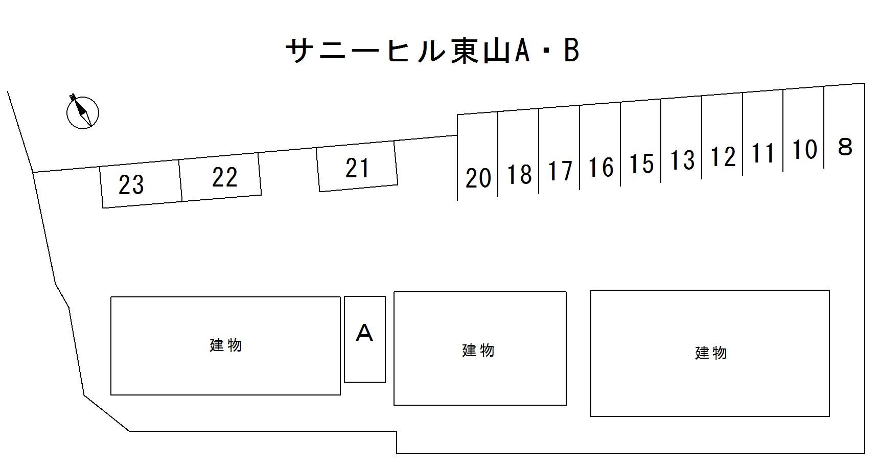 サニーヒル東山A・Bの駐車配置図