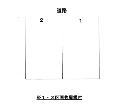 マイスペパーク月極木曽町第2の駐車配置図