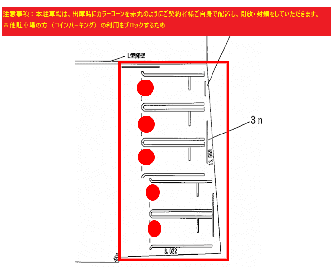 ザ・パーク黒部駅前の外観・駐車場イメージ1枚目