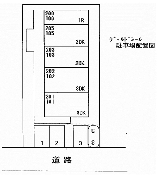 ヴェルドミールⅠの駐車配置図