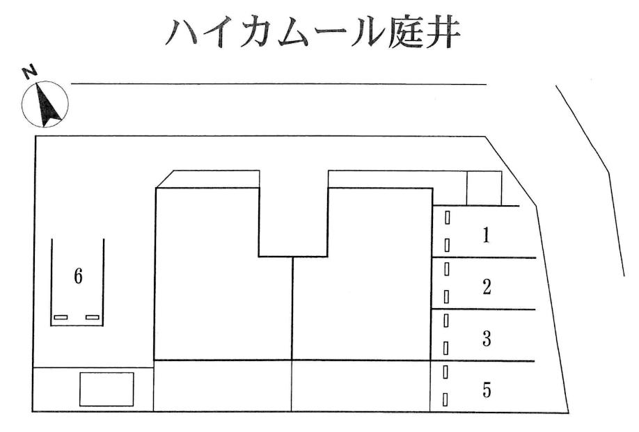 ハイカムール庭井の駐車配置図