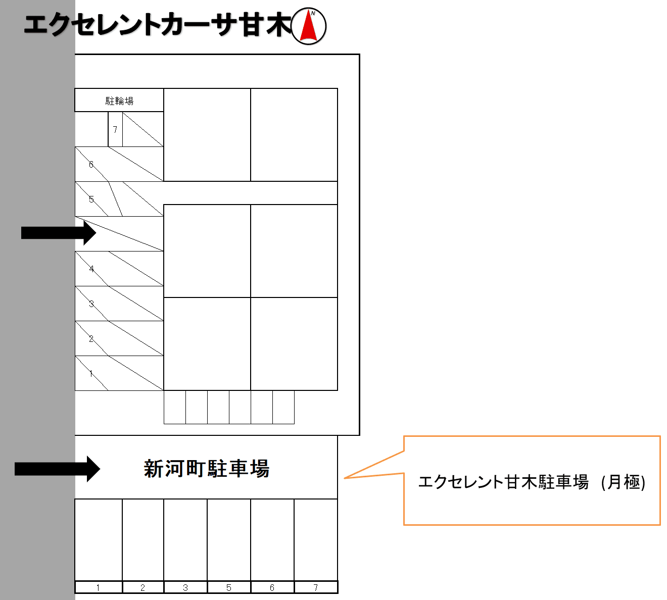 エクセレントカーサ甘木駐車場の駐車配置図