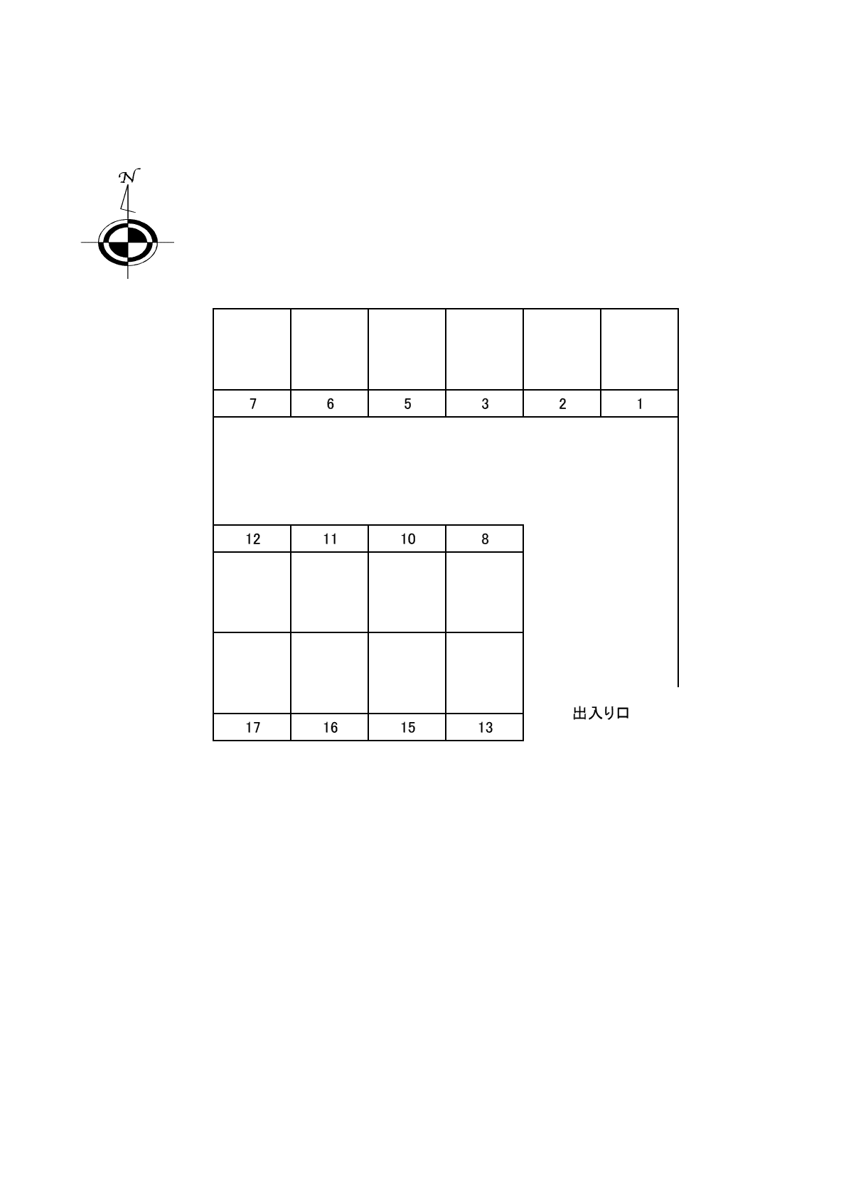 前並駐車場の駐車配置図