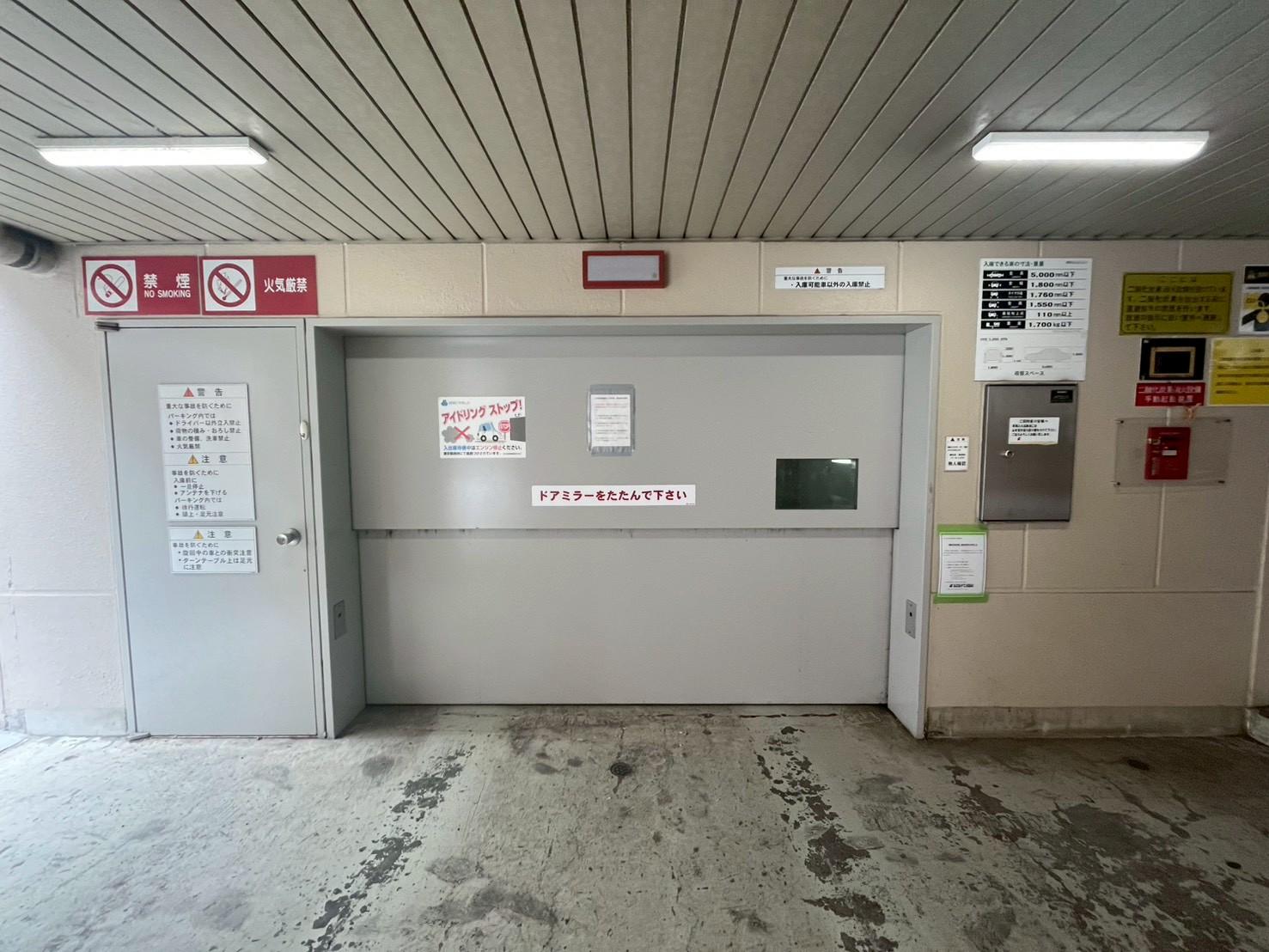 ラフィネ立川の外観・駐車場イメージ2枚目