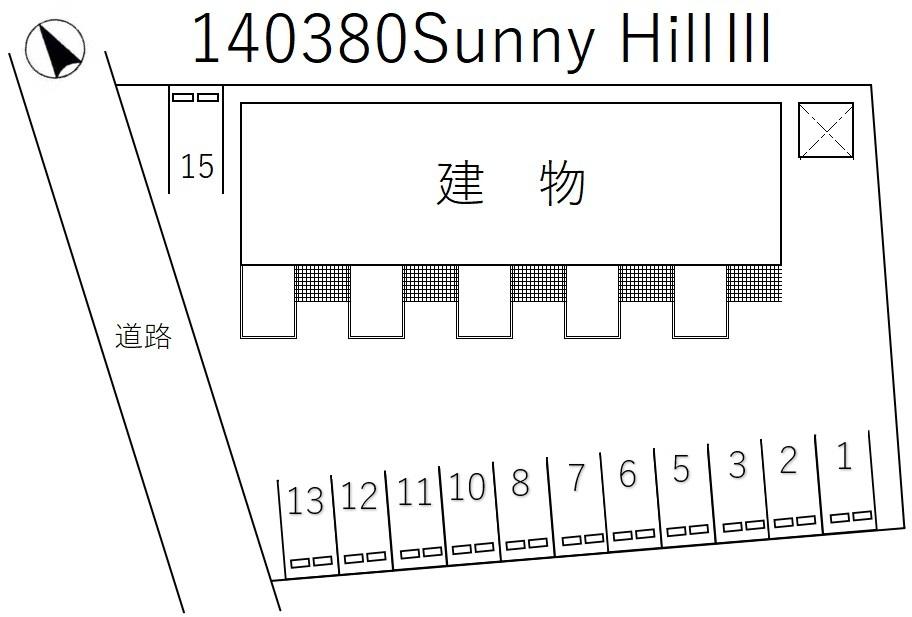 Sunny Hill Ⅲの駐車配置図