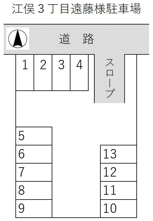 江俣3丁目遠藤様駐車場の駐車配置図