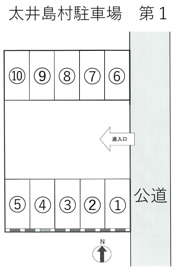 太井島村駐車場 第1の駐車配置図